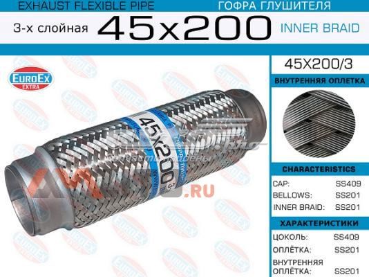 Compre 45X2003 Euroex Ondulação do silenciador