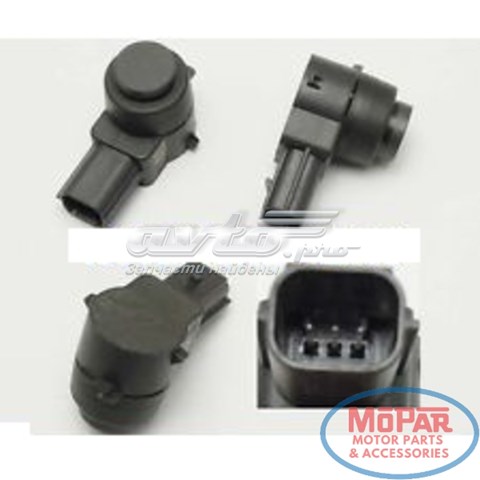 Sensor dianteiro de sinalização de estacionamento (sensor de estacionamento) Bosch 0263043552 preço, a partir de 13,23 USD