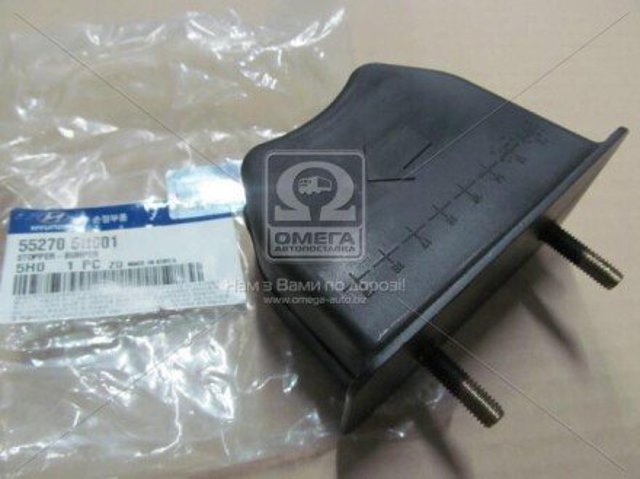 Compre 552705H001 Hyundai/Kia Grade de proteção da suspensão de lâminas dianteira
