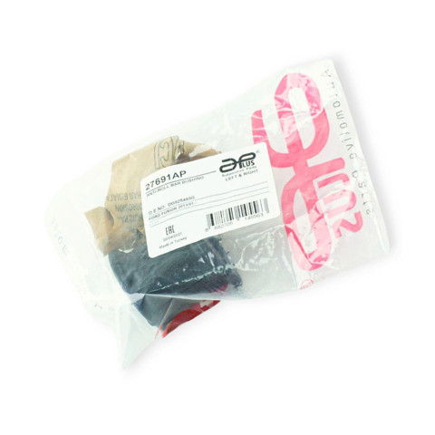 Compre 27691AP Aplus Bucha de estabilizador traseiro