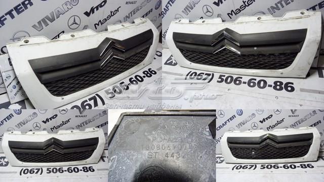 Compre 1308069070 Peugeot/Citroen Grelha do radiador