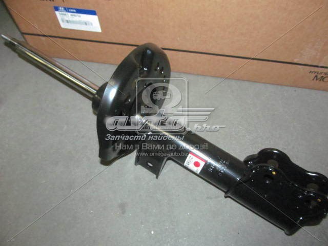 546614R010 Hyundai/Kia Amortecedor dianteiro direito