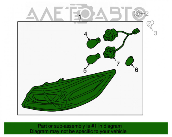 Lanterna traseira esquerda externa FPS FP3252F1P