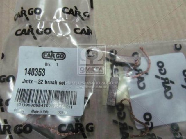 Escova do gerador 140353 Cargo