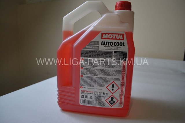 112630 Motul 