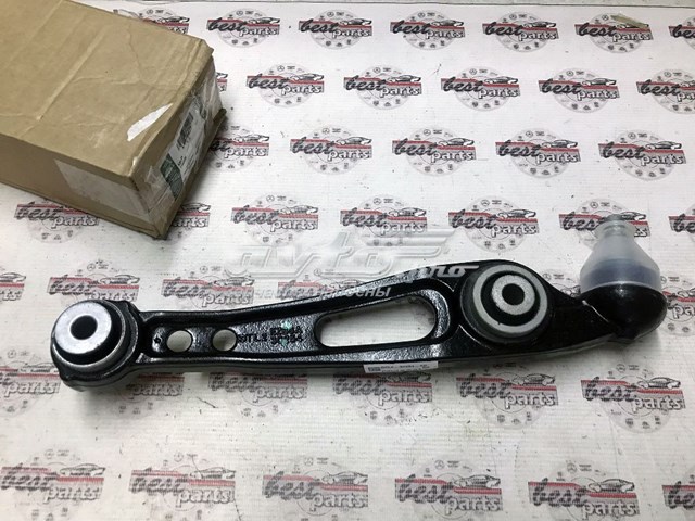 Compre LR078477 Land Rover Braço oscilante inferior direito de suspensão dianteira