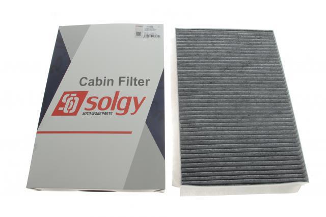 Compre 104022 Solgy Filtro de salão