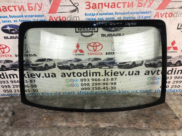 Vidro traseiro Subaru 65109AG030 preço, a partir de 134,03 USD