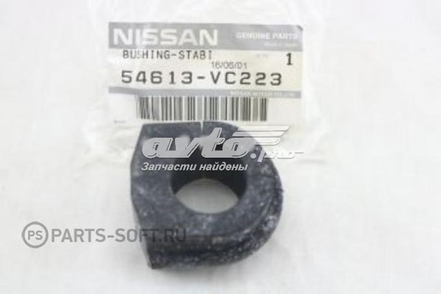 Compre 54613VC223 Nissan/Infiniti Bucha de estabilizador dianteiro