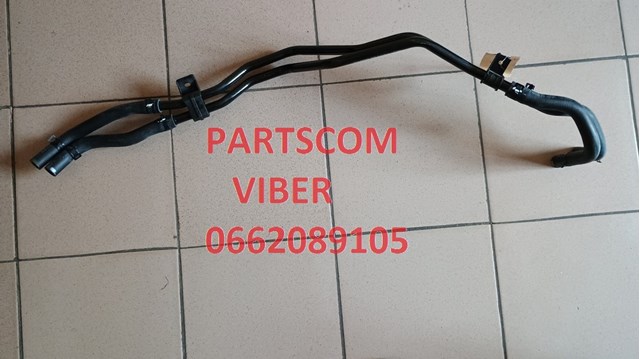 975704H010 Hyundai/Kia Mangueira do radiador de aquecedor (de forno), dupla