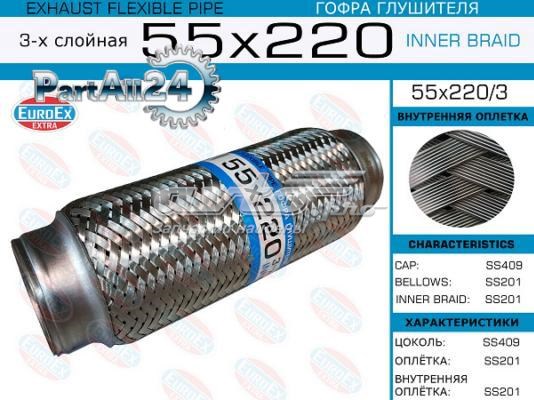 Ondulação do silenciador Euroex 55X2203 preço, a partir de 18,25 USD