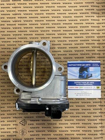 Compre 7423051797 Renault (RVI) Válvula EGR de recirculação dos gases