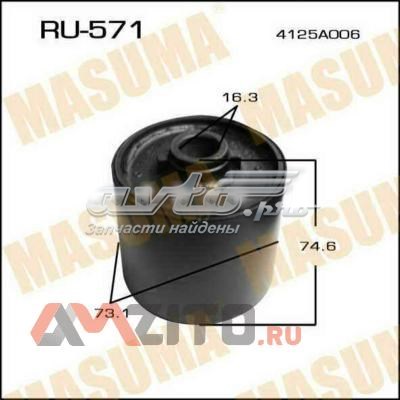 Compre RU571 Masuma Bloco silencioso do braço oscilante inferior traseiro longitudinal