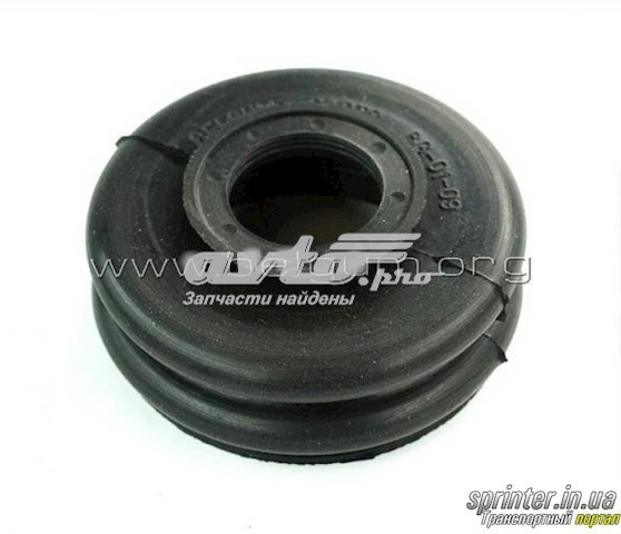 Compre BG0109 Belgum Bota de proteção de suporte esférico inferior