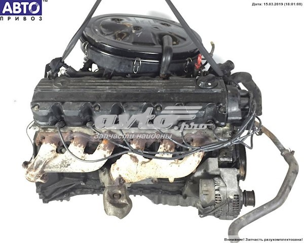103983 Mercedes Motor montado