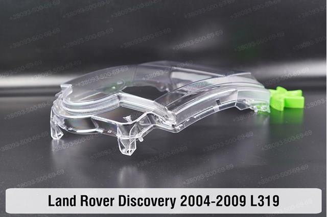 Luz esquerda Land Rover XBC500092 preço, a partir de 267,30 USD