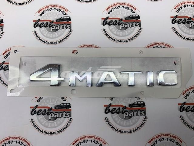  Mercedes A2238175800 preço, a partir de 52,94 USD