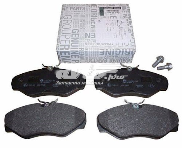 Sapatas do freio dianteiras de disco RM1184 Goodrem