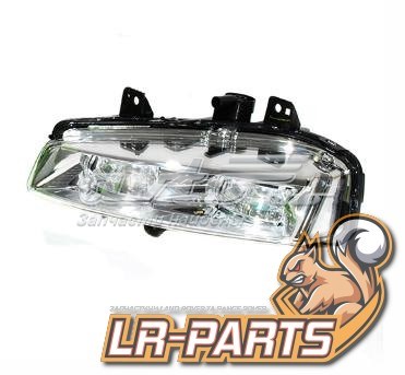 Compre LR026090 Land Rover Luzes de nevoeiro esquerdas