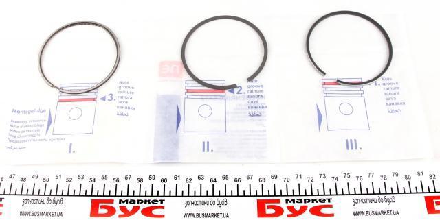 Compre 120037006200 NE/NPR Anéis do pistão para 1 cilindro, STD.