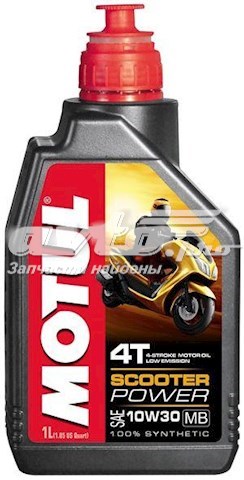  Motul 832201 preço, a partir de 41,94 USD