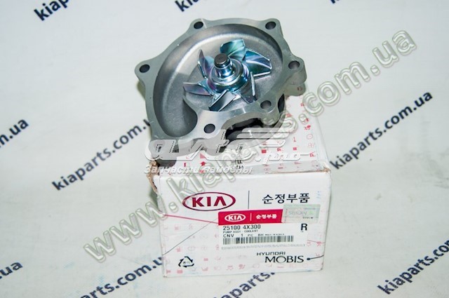 Guia superior de suporte traseiro Hyundai/Kia 582214H000