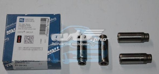 8126182 Kolbenschmidt Guia de válvula