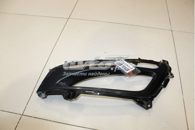 Compre 865512T020 Hyundai/Kia Tampão (grelha) das luzes de nevoeiro do pára-choque dianteiro esquerdo