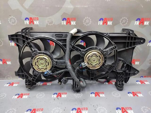  820601500 Fiat/Alfa/Lancia