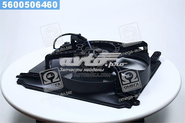 Difusor do radiador de esfriamento, montado com motor e roda de aletas Parts-Mall PXNAC005