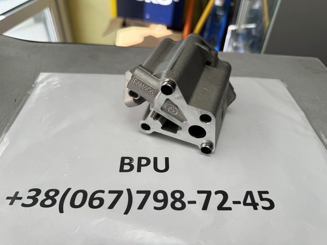 LR057189 Land Rover Bomba de óleo