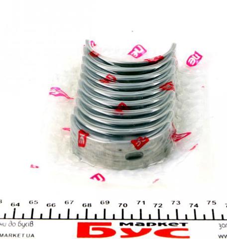 Folhas inseridas principais de cambota, kit, padrão (STD) 180050001300 NE/NPR