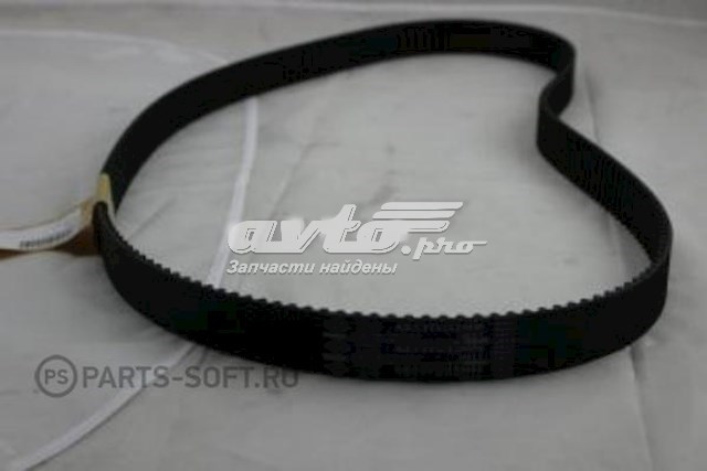 Compre A633YU32MM SUN Correia do mecanismo de distribuição de gás