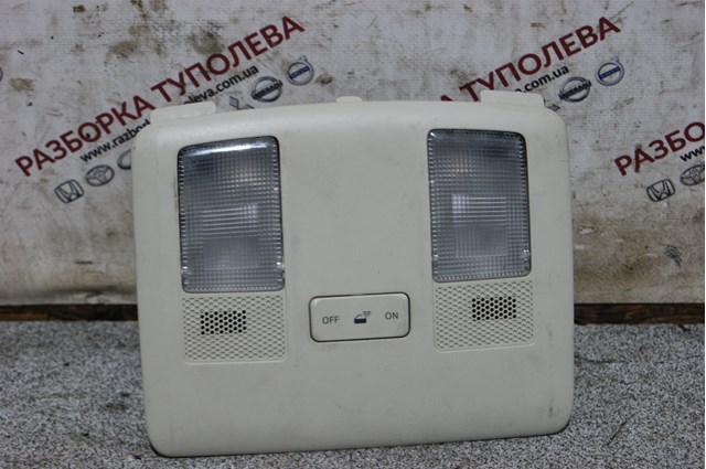  Mazda BHN969971 preço, a partir de 59,69 USD