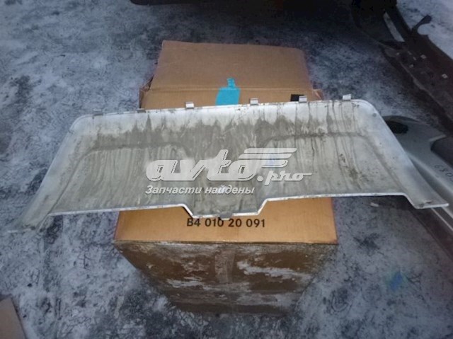 Tampão traseiro do pára-choque do gancho de reboque Land Rover LR059941 preço, a partir de 227,91 USD