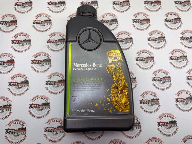 Óleo para motor Mercedes 000989820711FBDE preço, a partir de 22,68 USD