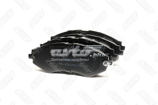 RD23235STD Rider Sapatas do freio dianteiras de disco