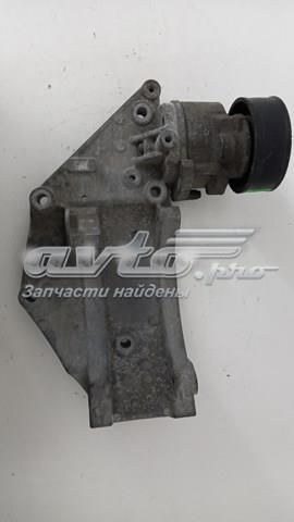 Compre 9682367380 Peugeot/Citroen 