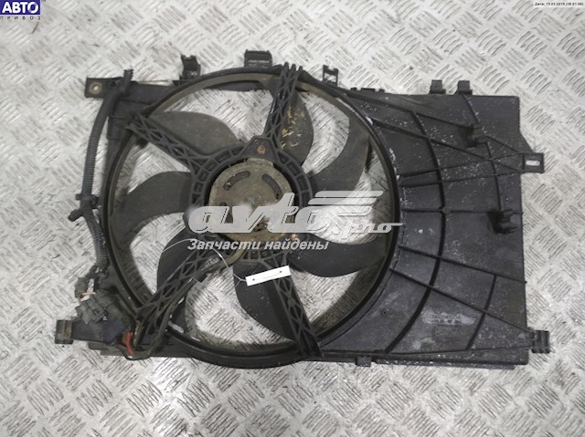 Radiador de esfriamento de motor 560961104 Opel