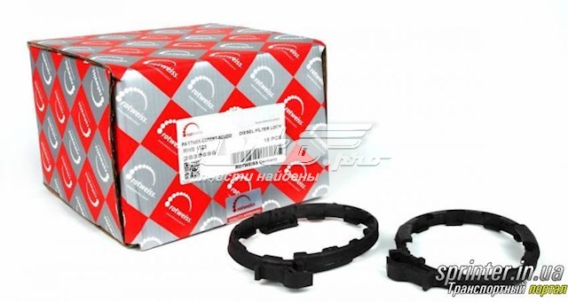 Braçadeira de caixa de filtro de combustível Rotweiss RWS1185 preço, a partir de 6,14 USD