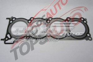 Vedante direito de cabeça de motor (CBC) Nissan/Infiniti 11044AR003 preço, a partir de 80,80 USD