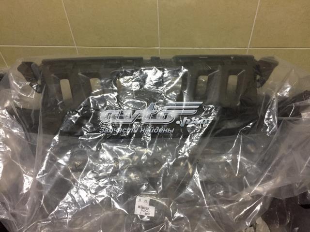 Reforçador do pára-choque dianteiro 7422AQ Peugeot/Citroen