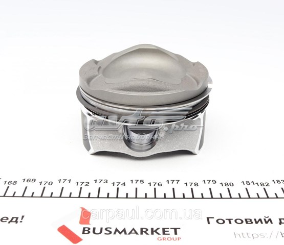 Pistão do kit para 1 cilindro, 2ª reparação ( + 0,50) NE/NPR 130021001021 preço, a partir de 92,39 USD