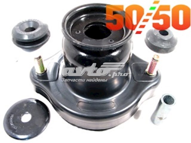Compre ASMMI1005 Tenacity Suporte de amortecedor traseiro