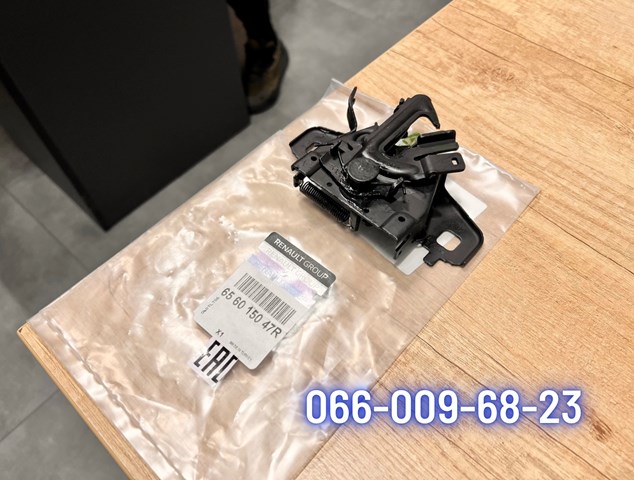 656015047R Renault (RVI) 