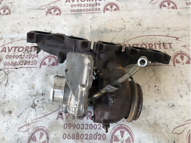 Turbina 55266228 Fiat/Alfa/Lancia