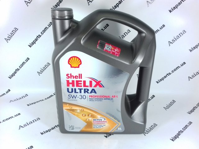 550040296 Shell Óleo para motor