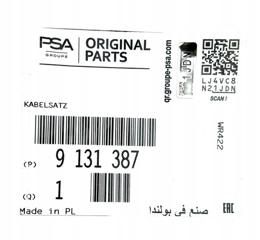 6296805 General Motors Sensor dianteiro de ABS