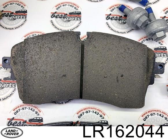 Sapatas do freio dianteiras de disco LR162044 Land Rover