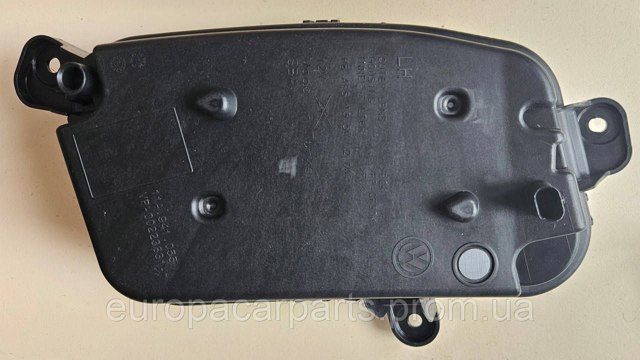 Compre 11A941055A VAG 